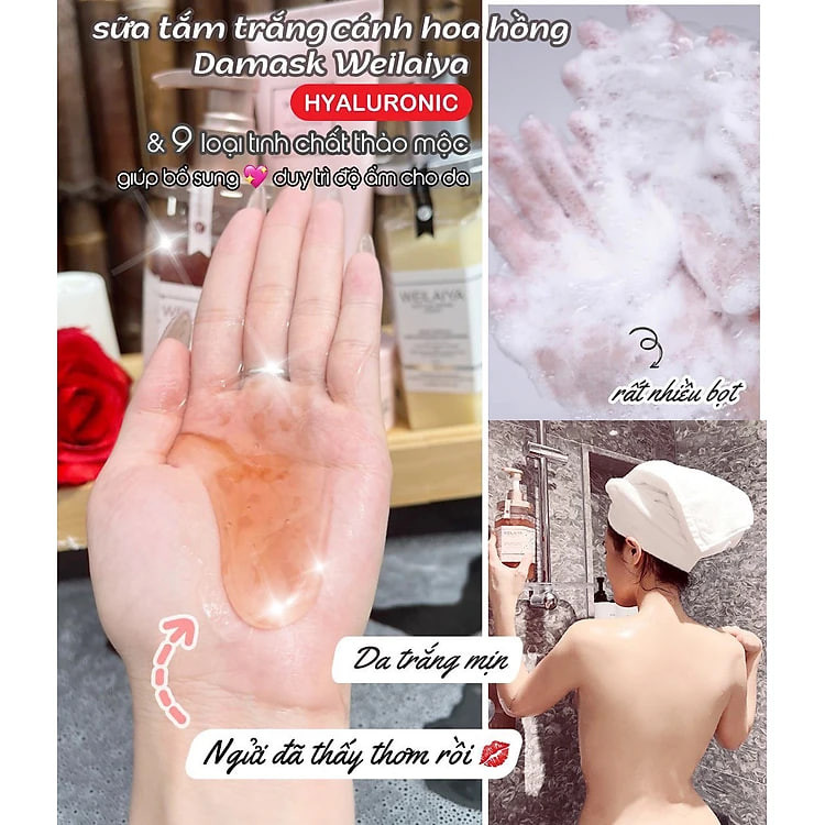 Set quà tặng cao cấp gồm 2 chai Sữa tắm trắng da cánh hoa hồng Damask và Kem ủ trắng vỏ bồ đào Weilaiya - Gói hộp quà sang trọng