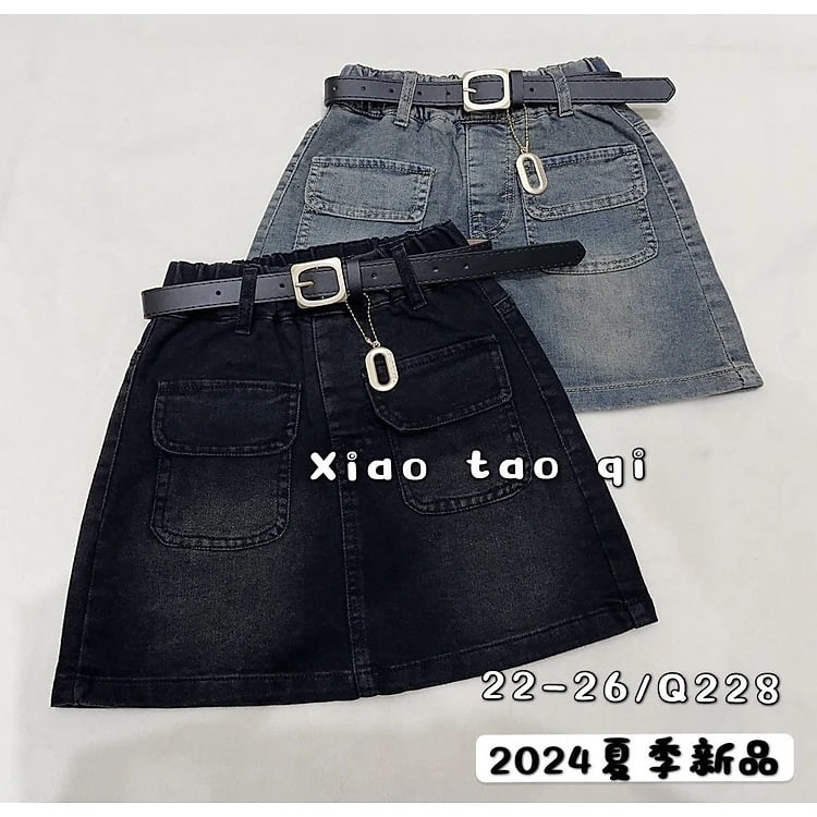 https://tiktokshop-seller-vn.com/Chân váy cho bé gái phối đồ phong cách size 18-35kg chất jeans co giãn thoải mái mẫu mới