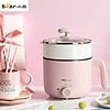Nồi Điện Đa Năng Mini BEAR DRG-C12K1, Dung Tích 1.2 Lít Công Suất 600W - Hàng Chính Hãng