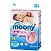 Combo 3 Gói Miếng Lót Sơ Sinh Moony Gói Cực Đại Newborn (90 miếng)