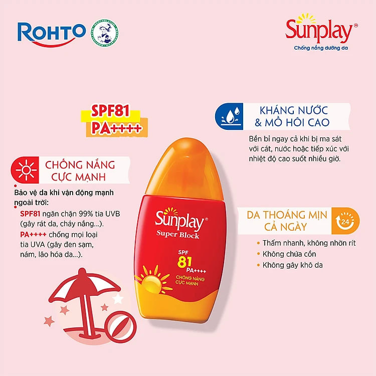 Kem chống nắng Sunplay cực mạnh dạng sữa Sunplay Super Block SPF 81, PA++++ 70g