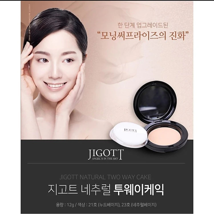 Phấn phủ JIGOTT - Jigott Nature Two Way Cake