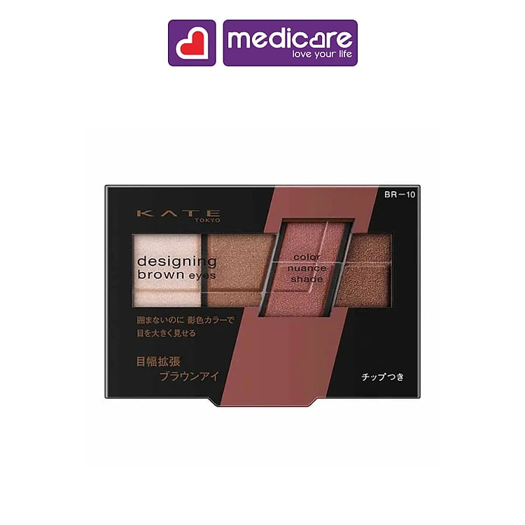Phấn mắt KATE dưỡng ẩm vùng mắt 3.2g