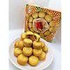 Bánh dứa Yeou Bin Mini Pineapple Cake hộp 470gr