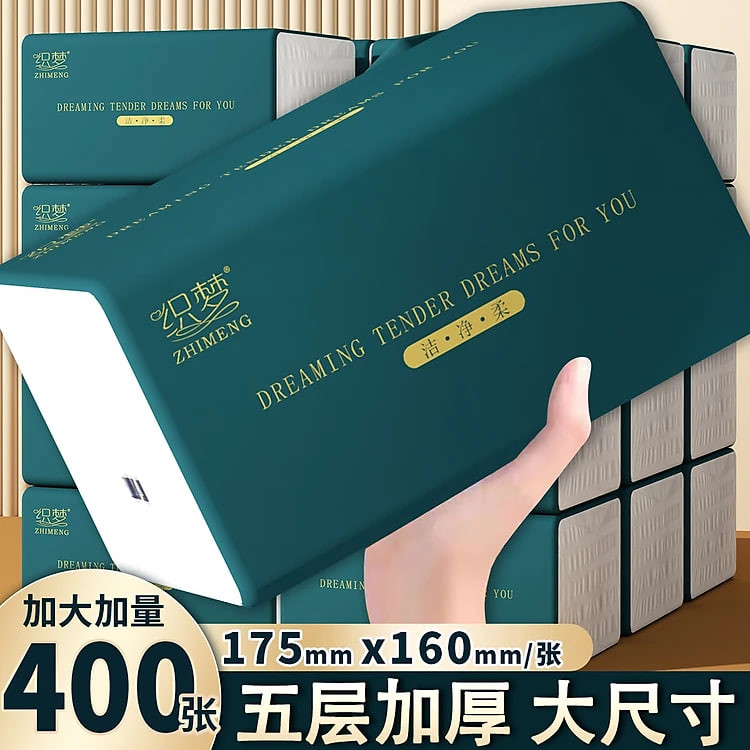https://tiktokshop-seller-vn.com/Giấy ăn 5 lớp cao cấp - khăn giấy rút để bàn (400 tờ/gói)