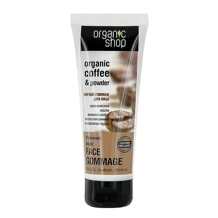 https://tiktokshop-seller-vn.com/Kem tẩy da chết dành cho mặt chiết xuất cà phê Organic Shop của Nga ( 75ml) - HÀNG CHÍNH HÃNG