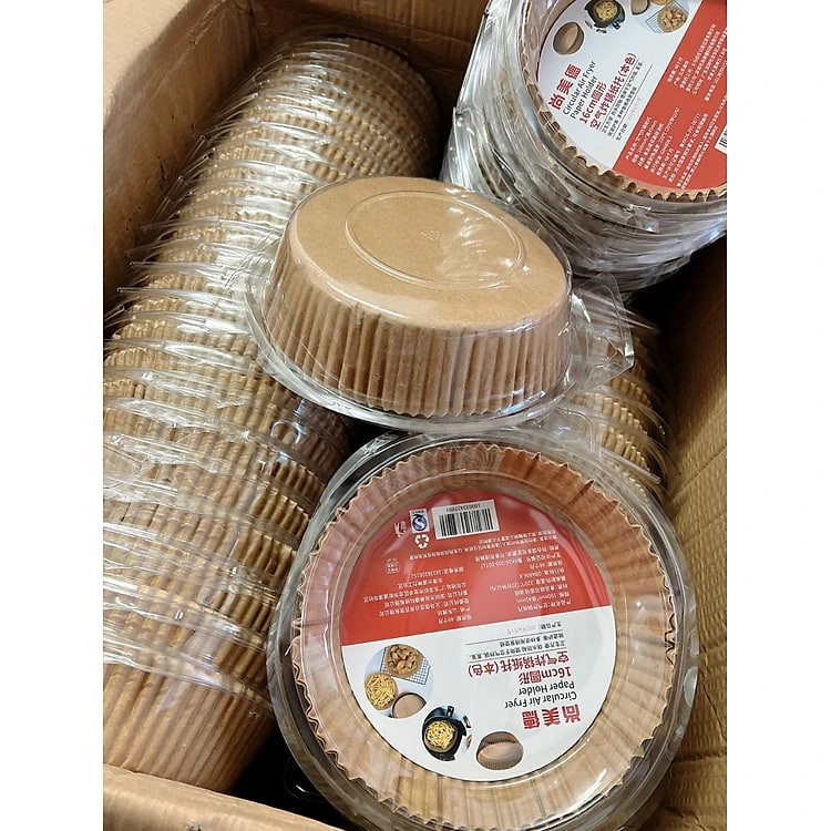 Giấy Nến Vàng Lót Nồi Chiên Không Dầu Sạch Sẽ Tiện Dụng An Toàn Cho Sức Khỏe - 1 set 50 Tờ