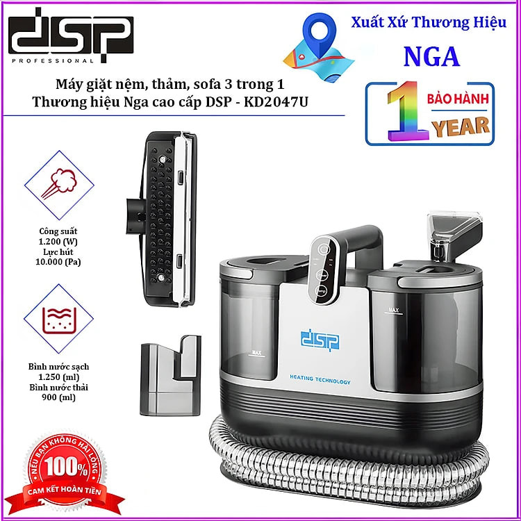 Máy giặt nệm, thảm, sofa bằng hơi nước nóng 3 trong 1. Thương hiệu Nga cao cấp DSP - KD2047U. Hàng chính hãng