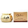 KEM DƯỠNG TRẮNG DA XÓA MỜ SẠM NÁM, TÀN NHANG BỔ SUNG COLLAGEN 50ML - MỸ PHẨM HÀN QUỐC
