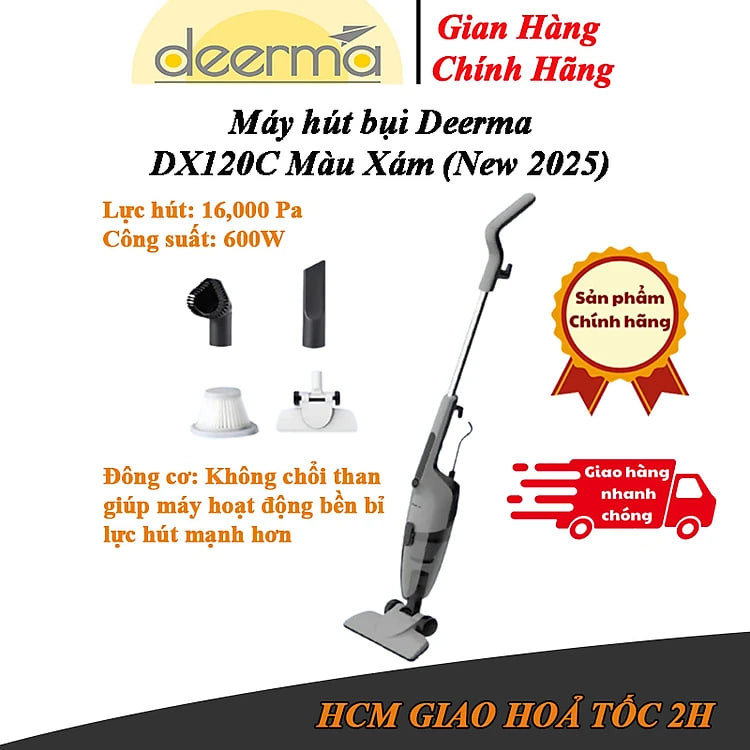 Máy hút bụi Deerma DX120C màu xám lực hút 16Kpa, Công suất 600W động cơ không chổi than {New 2025} - Hàng chính hãng