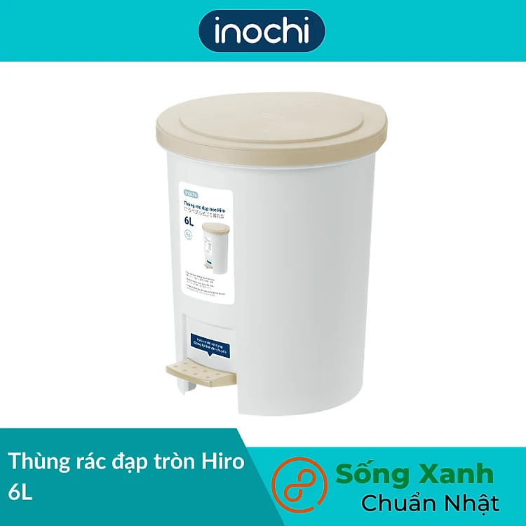 Thùng rác đạp tròn Hiro 6L loại đẹp