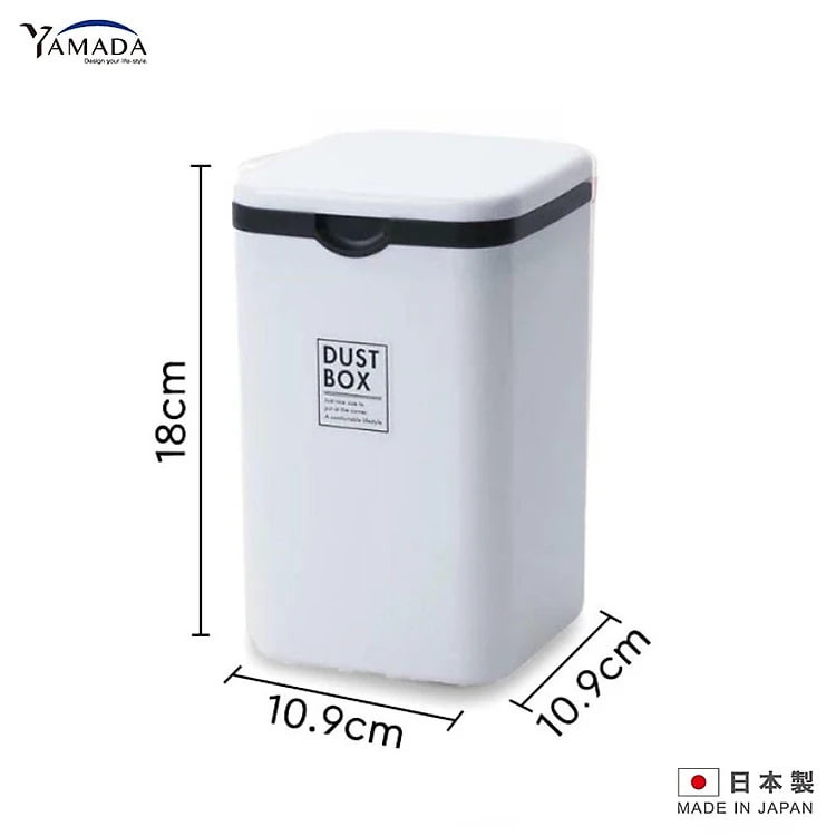 Thùng rác nhựa mini Yamada Dust Box - Hàng nội địa Nhật Bản