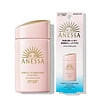 Sữa Chống Nắng Cho Da Nhạy Cảm Anessa Perfect UV Sunscreen Skincare Mild Milk 60ml