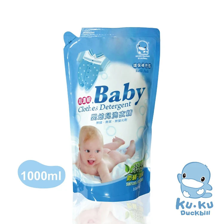 https://tiktokshop-seller-vn.com/NƯỚC GIẶT QUẦN ÁO CHO BÉ SƠ SINH CHIẾT XUẤT TỪ DẦU CHÈ THIÊN NHIÊN & LÔ HỘI KUKU - KU1029/KU1090
