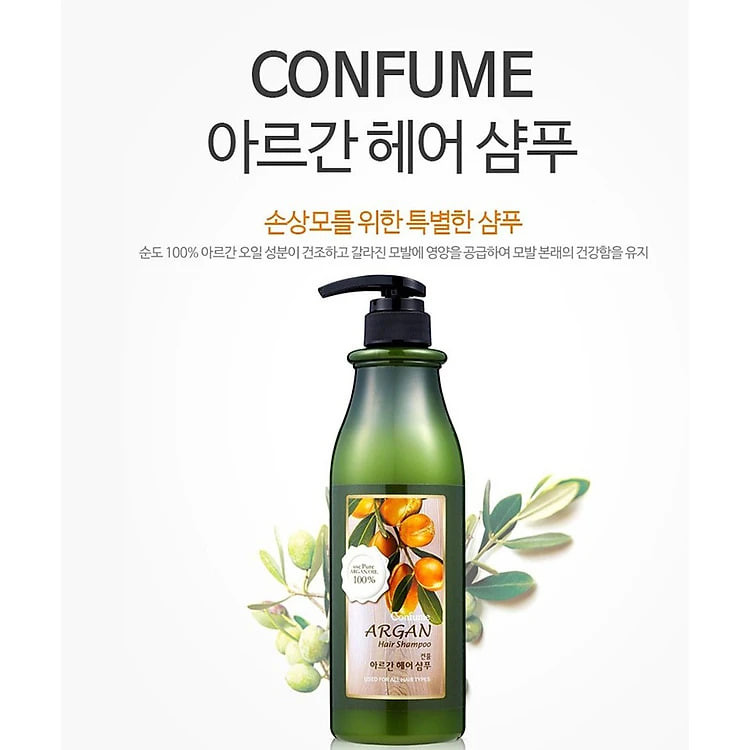 Cặp dầu gội - dầu xả thảo dược Confume Argan Oil Hair 2x750ml + Móc khóa