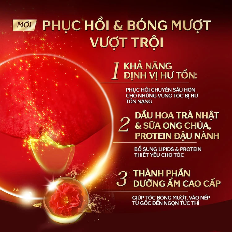 Dầu Gội TSUBAKI Dưỡng Tóc Bóng Mượt 490ml